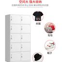 學(xué)生教室儲(chǔ)物柜12門鐵皮柜子廠家