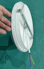 郎特科技：以LED吸頂燈等產(chǎn)品立足市場的深圳廠家圖片