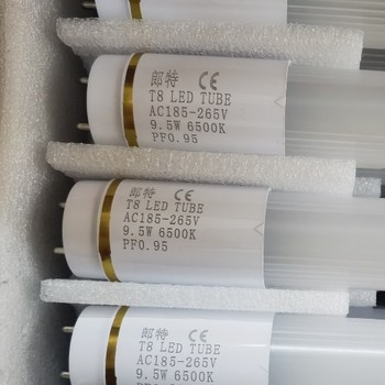 郎特牌節(jié)能led燈管6w替換18w質(zhì)保5年工廠節(jié)能改造