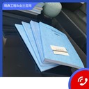 嘉峪關(guān)節(jié)能報(bào)告公司