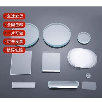 惠州水刀加工廠