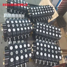 DL50-D15L-5T-5C-5C液壓多路換向閥五聯(lián)手動(dòng)閥煤礦機(jī)械配件