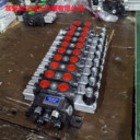 液壓高壓9聯(lián)多路閥礦山鉆機水井鉆機設(shè)備YZ80H-SH.SV.YH