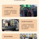 廣州天河格力空調(diào)回收-回收廢舊閑置空調(diào)