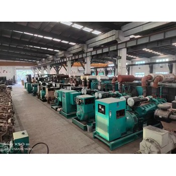東莞長安鎮(zhèn)二手工廠設(shè)備回收-二手電子廠設(shè)備回收-免費報價