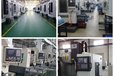 廣州蘿崗收購二手工廠機器設(shè)備-化工設(shè)備回收拆除-歡迎來電