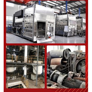 清遠(yuǎn)英德市工廠機(jī)械回收-二手造紙廠設(shè)備回收-誠(chéng)信公司