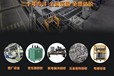 廣州海珠設(shè)備回收-舊發(fā)電廠設(shè)備回收-誠信公司