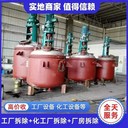 東莞道滘鎮(zhèn)生產(chǎn)線設(shè)備回收-配電房廢舊設(shè)備回收-信譽(yù)保障