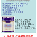環(huán)氧鐵紅底漆雙組分鐵紅防銹漆耐腐蝕快干施工方便