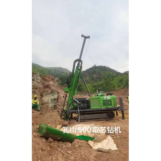 桂林孔山重工取芯鉆機KS500采礦鉆機