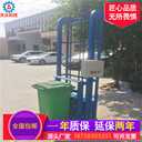垃圾桶提升設備垃圾站垂直升降機方桶圓桶提升機