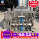 天眾環(huán)保提升機(jī)環(huán)衛(wèi)桶升降機(jī)電動(dòng)升降翻轉(zhuǎn)機(jī)