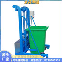 天眾垂直提升機自動翻料1500W垃圾桶提升設備
