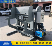 天眾環保醫療垃圾桶提升機高性價垃圾桶提升機