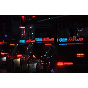 2026年濟(jì)南出租車廣告單一來源，濟(jì)南出租車廣告投放中心