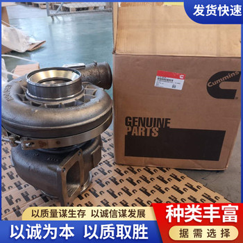 康明斯增壓器2881721裝配山河智能/特雷克斯3638670