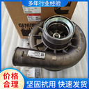 增壓器2881851裝配柳工50C老式裝載機渦輪2843823/2837146
