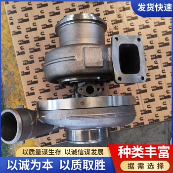 軟管3086066適配QSK19-C760/C675燃油泵4009905EJ01