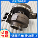 增壓器2882021開山HC95SA掘進鉆機渦輪3769994/3769996