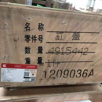 線束4902720適配CCEC康明斯K19調速器4296674