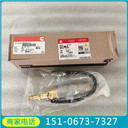 風(fēng)城油田作業(yè)區(qū)壓裂設(shè)備水泵3647028進(jìn)口康明斯服務(wù)商
