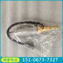 QSX15G8風(fēng)扇輪轂3681793志丹采油廠月度供給采購(gòu)康明斯