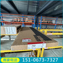 2983KW機組油封4313342/5466334配置康明斯QSK95-M