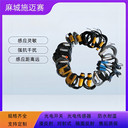 漫反射光電傳感器G139-4A2JC感應(yīng)距離2米DC24V