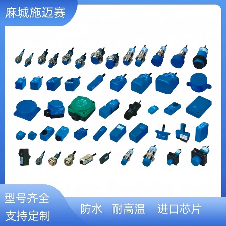 1741400-0.jpg@750w_750h_90Q