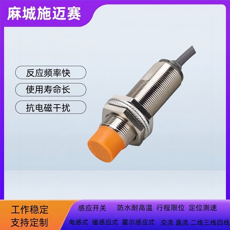 1745100-0.jpg@750w_750h_90Q