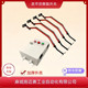 圖片_20240705161603_副本