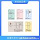 4d5d6ad85870444db2cec3f6a3472271__url=http%3A%2F%2Fdingyue.ws.126.net%2F2025%2F0227%2Fca9e1c20j00ssc2rr00bgd000ku00kup.jpg&thumbnail=660x2147483647&quality=80&type=jpg
