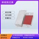 82a78c1bc27f8bb05b87233a0fe26e7_副本