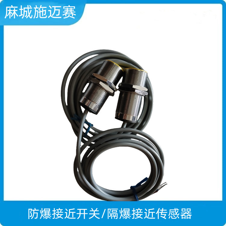 1741940361057463000-2.jpg@750w_750h_90Q