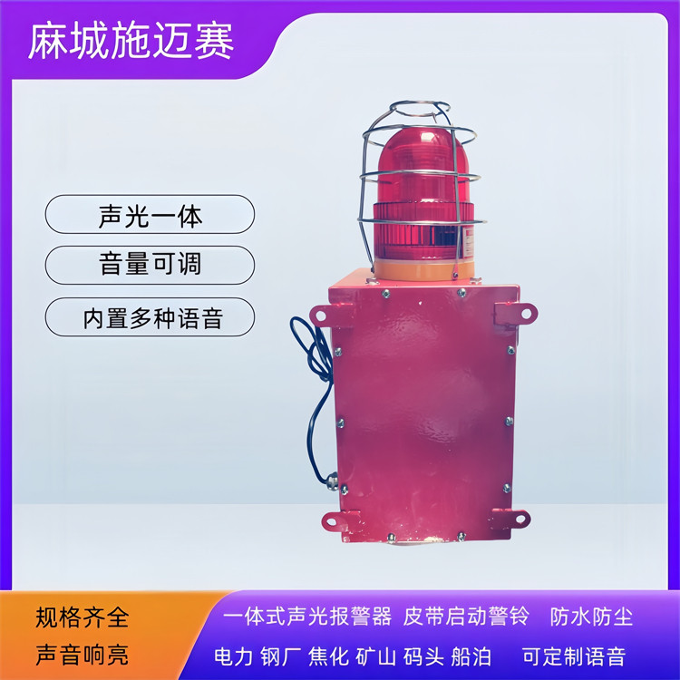 1754635713030298300-1.jpg@750w_750h_90Q