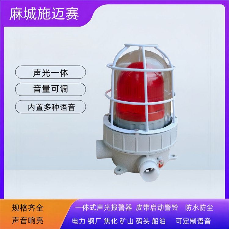 1754635713030298300-5.jpg@750w_750h_90Q