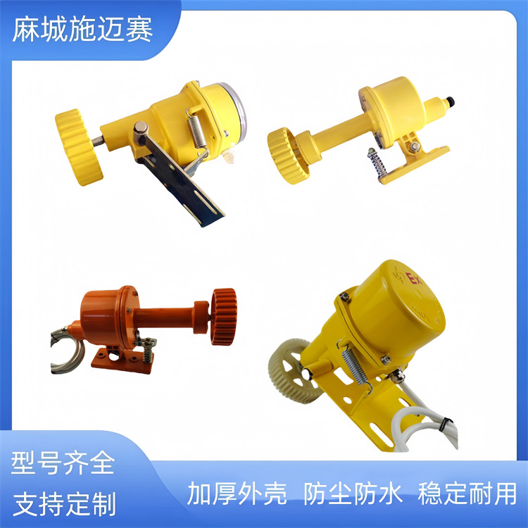 1757577061009595100-0.jpg@750w_750h_90Q