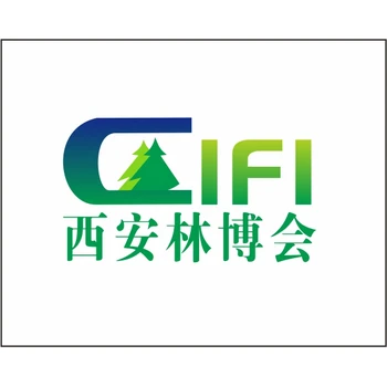 2026西安林博會(huì)第四屆中國(guó)（西安）林業(yè)產(chǎn)業(yè)博覽會(huì)