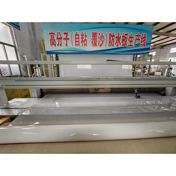 江蘇無錫高速公路隧道鋪設(shè)1.5mm厚eva土工膜