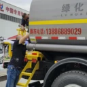 新疆后八輪灑水車