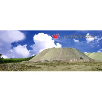 油基泥漿鉆井液用抗高溫有機(jī)土豐虹膨潤(rùn)土