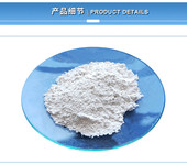 豐虹膨潤土潤滑脂稠化劑有機蒙脫石增稠流變劑