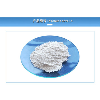 豐虹膨潤土潤滑脂稠化劑有機蒙脫石增稠流變劑