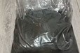 編碼器用磁粉