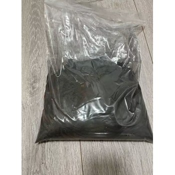 二硫化鉬高純99納米級