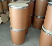 釤鈷合金粉釤鈷合金釤鈷磁粉