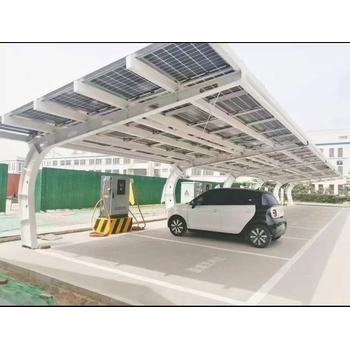 河北石家莊充電樁充電站投資廠家公司
