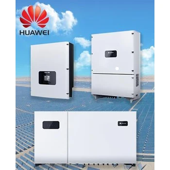 雄安新區(qū)古瑞瓦特光伏逆變器銷售經(jīng)銷商