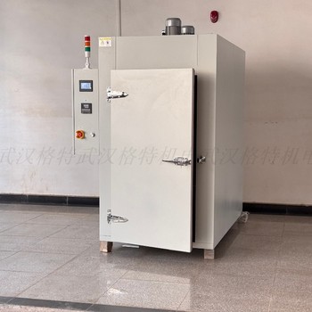 武漢電機烘箱防爆結(jié)構(gòu)，強制循環(huán)，安全防護強